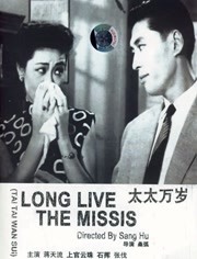 社黄软件