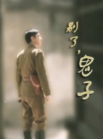 社黄软件